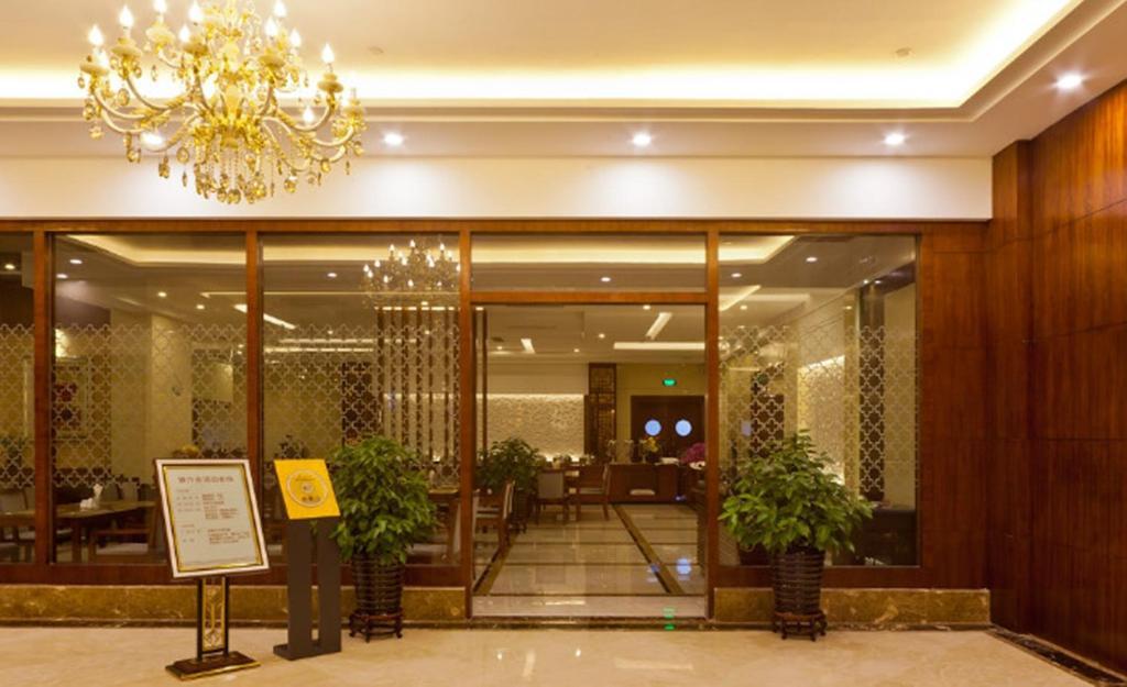 广州海力花园酒店 外观 照片