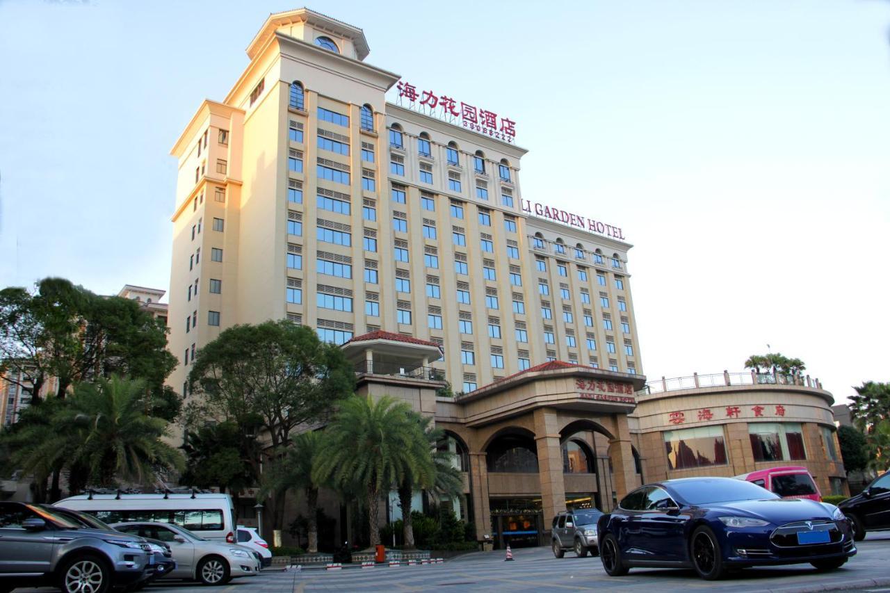 广州海力花园酒店 外观 照片
